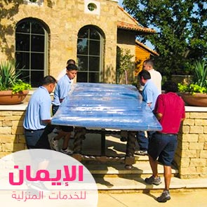 طريقة لنقل اثاث
